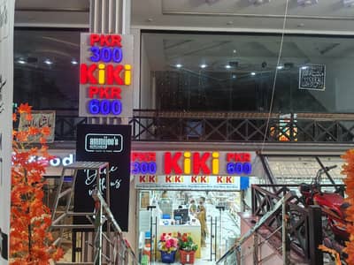 Light sign boards