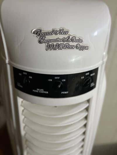 IZONE ROOM COOLER IZN-15000 CABNET TOWER PURE WHITE
