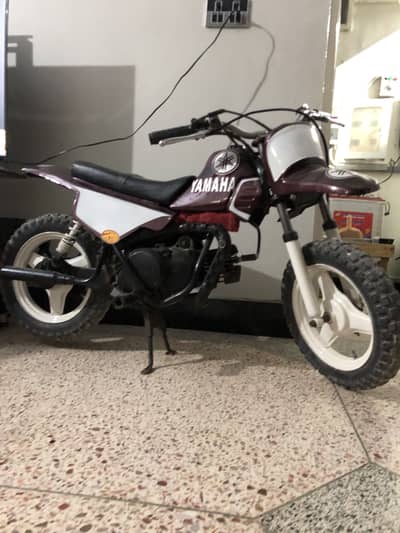 Yamaha
