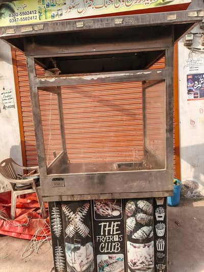 Fries Counter for Sale