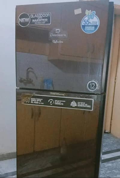 Dalance inverter frige