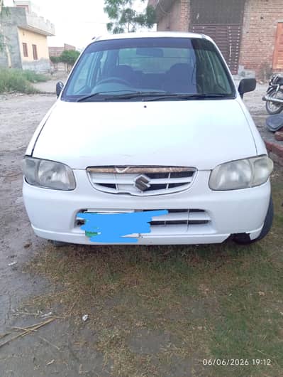 alto vxr 03084256458 wtsp