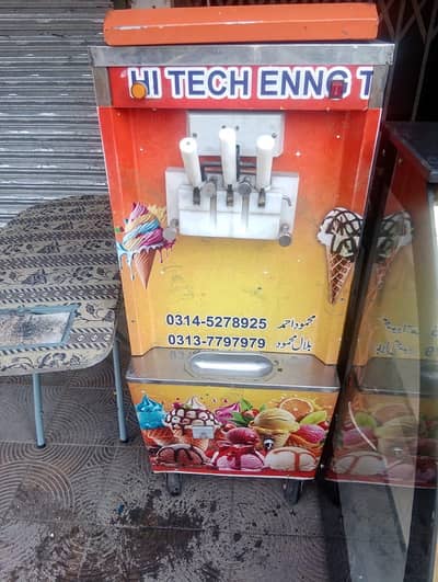 icecream machine for sale