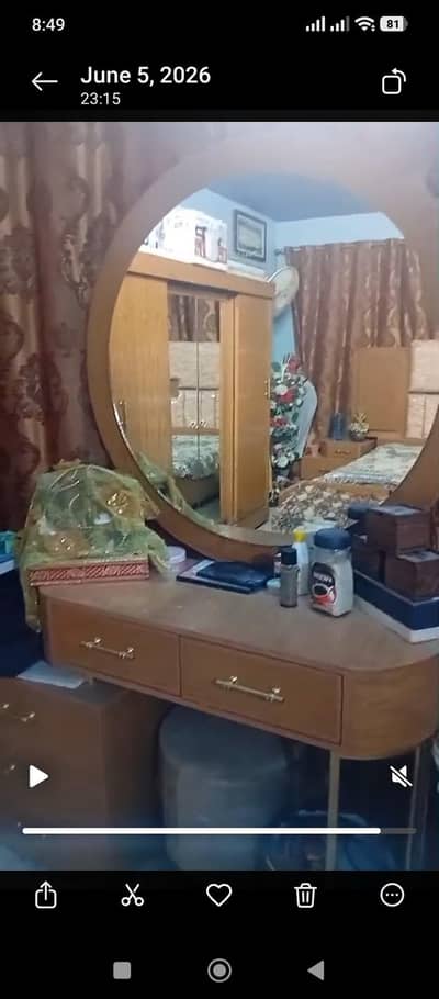 House furniture