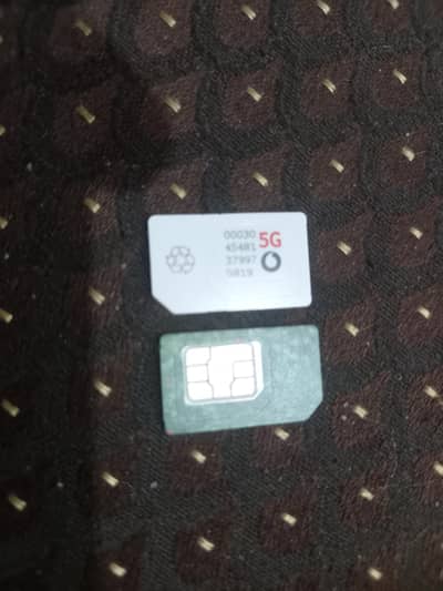 OTP ADAPTER FOR ONLINE VERIFICATION