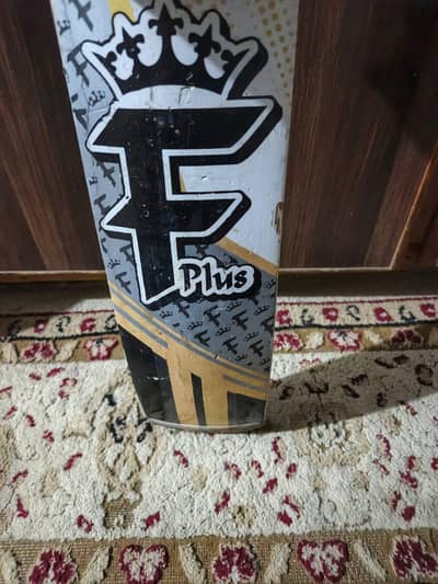 F plus original coconut bat