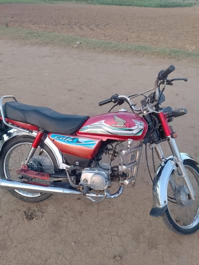 China 70 good condition road prince.