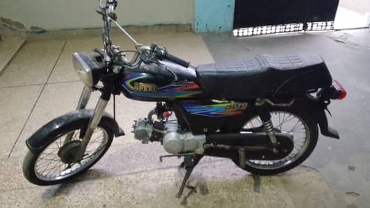 hi speed 2018 model