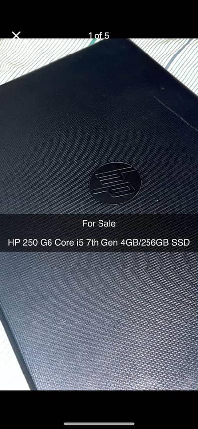 hp laptop corei 5 7 generation