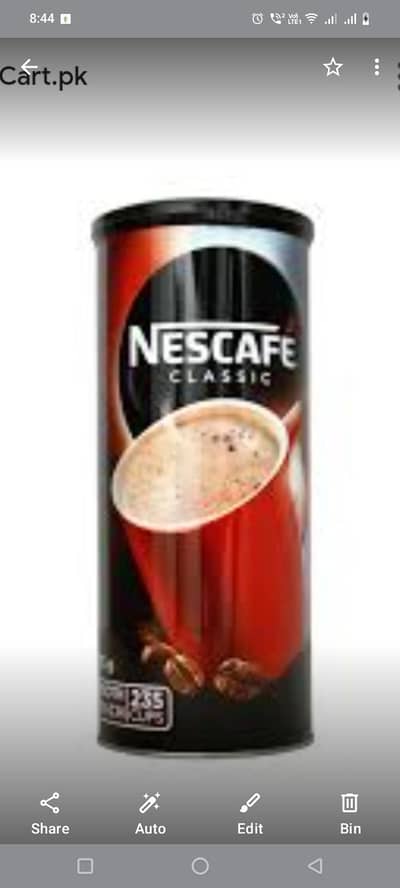cofee 470gm