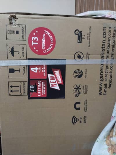 2 tan inverter floor standing