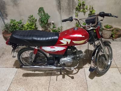 road prince 2019 argent sale
