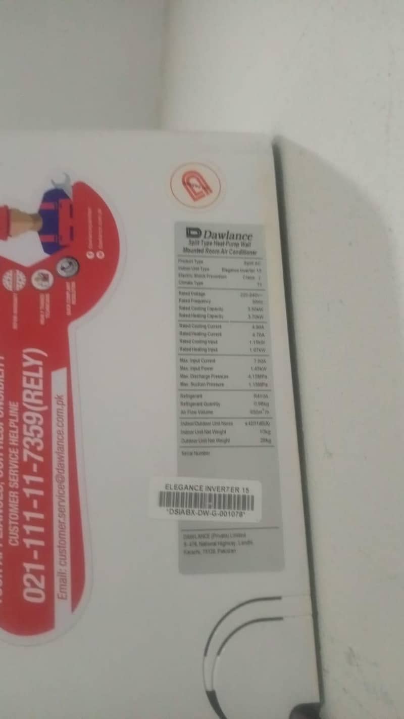 perfect condition 1