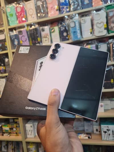 Samsung Mobile Z Fold 5