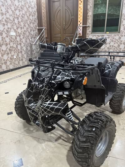 Atv quad