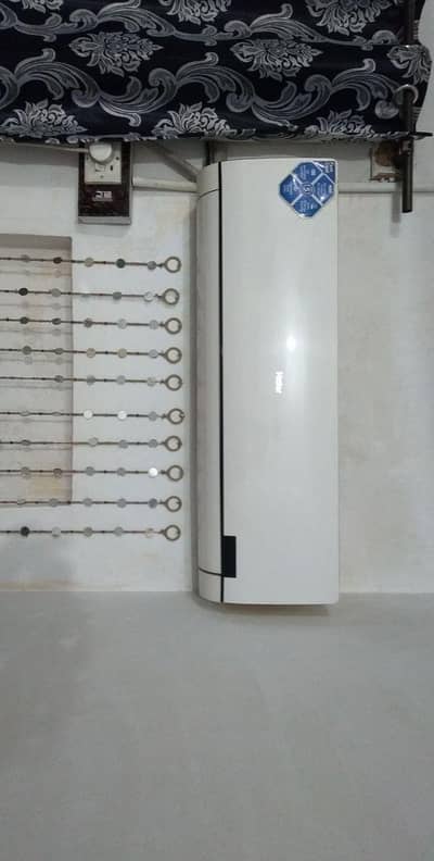AC NON INVERTER- 1.5 TON
