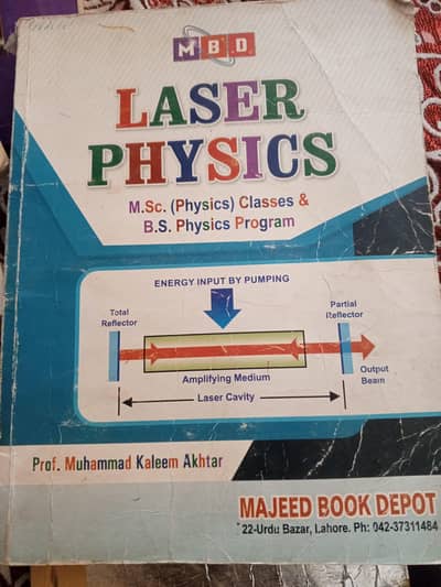 MBD Laser Physics Book for BS/MSc. Physics