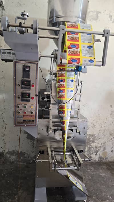 Commercial Packing Machine/Food Packing Machine/Snacks Packing Machine