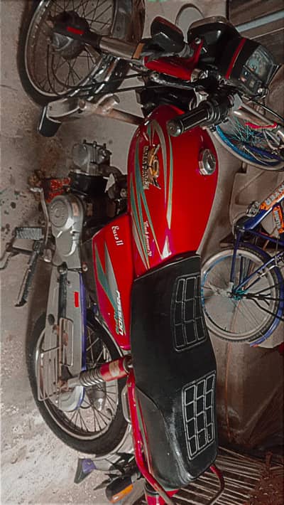 road princes bike