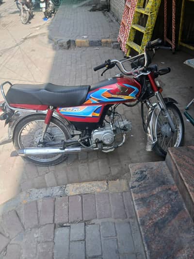 Honda Cd 70