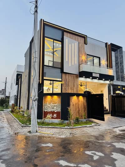 5 Marla House For Sale In Al Haram Garden