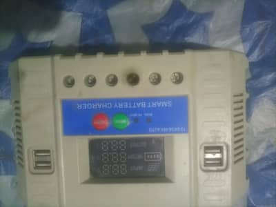 PWM Smart Battery Charger 60Amp | Urgent Sale