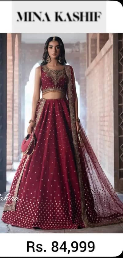Mina Kashif designer dress Lehnga choli
