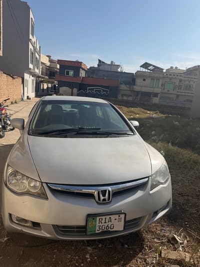 Honda Civic Prosmetic 2008