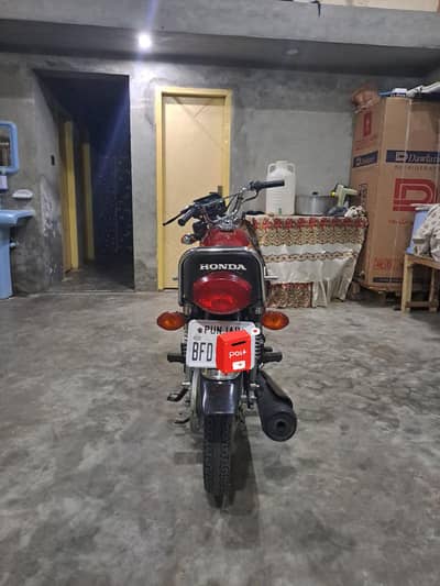 urgent sale