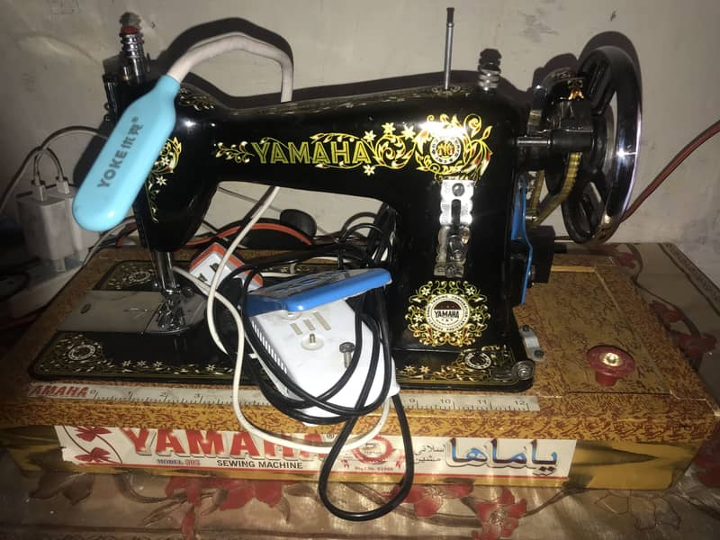 Sewing machine 1