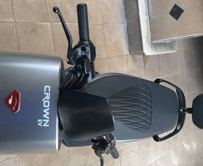 Electric scootey