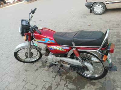UNITED CD 70 2016 MODEL