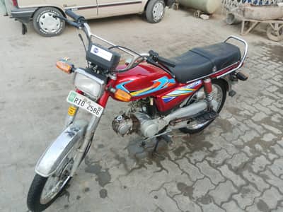 UNITED CD 70 2016 MODEL