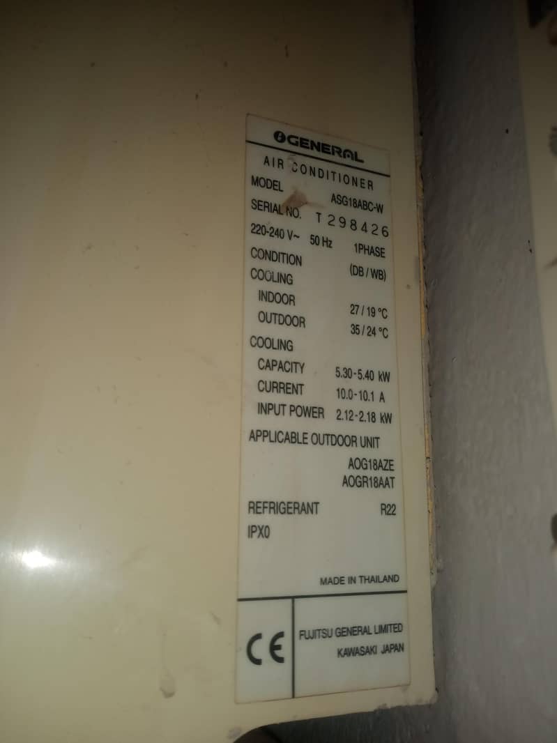 General AC, 1.5 Tons Model 3