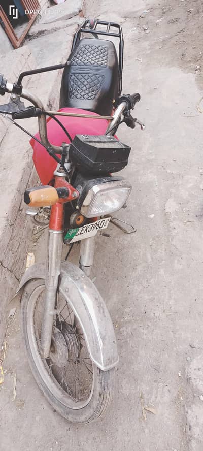 road prince, china bike, bike, 70 bike, 70 china bike