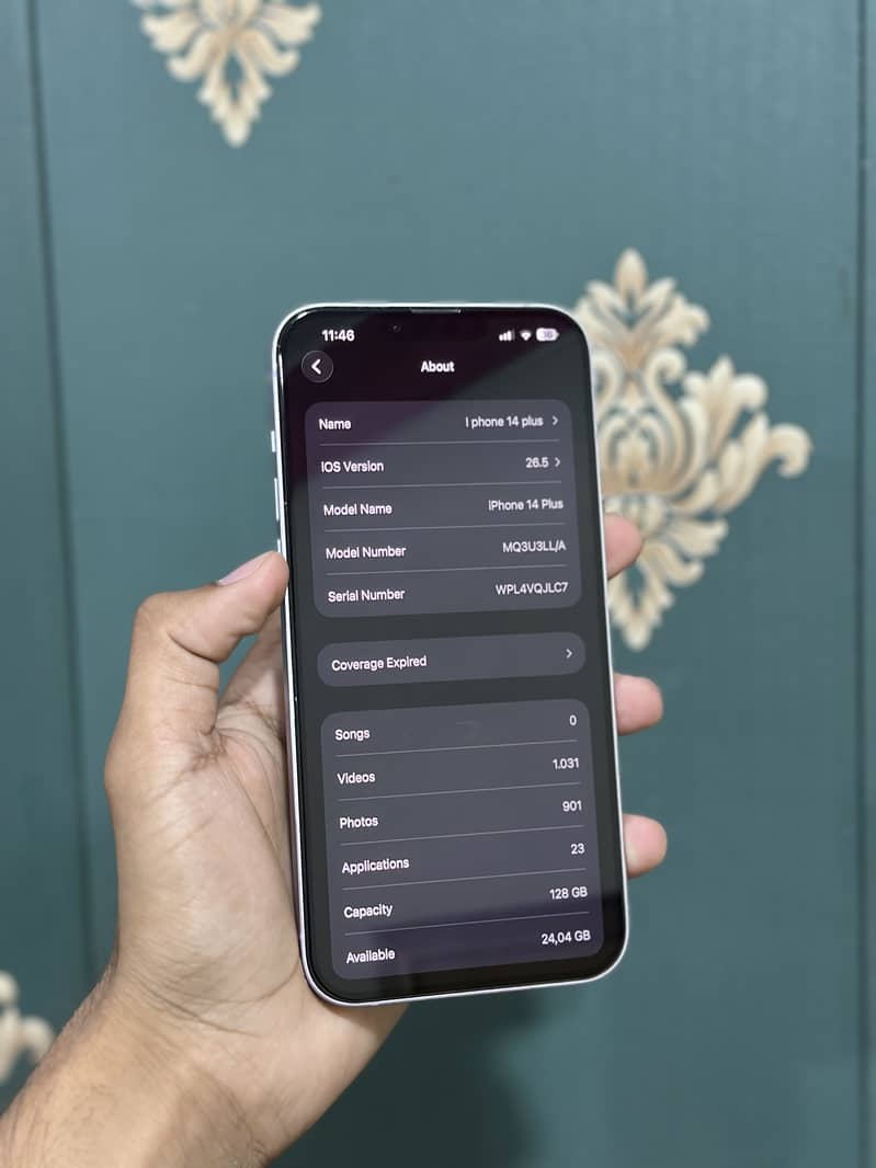 Ip 14 plus 7