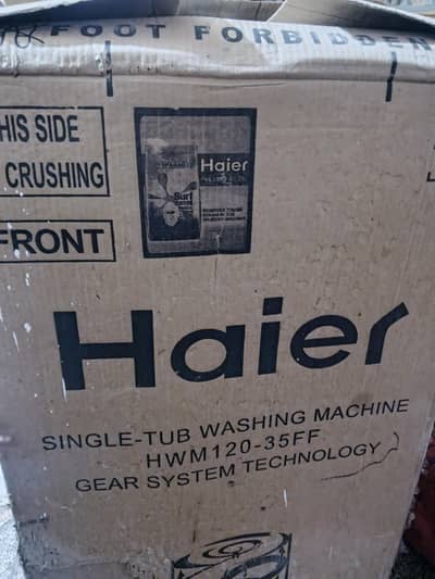 Washing machine