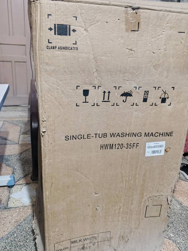 Washing machine 1