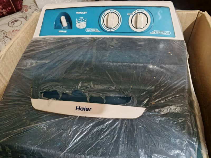 Washing machine 2