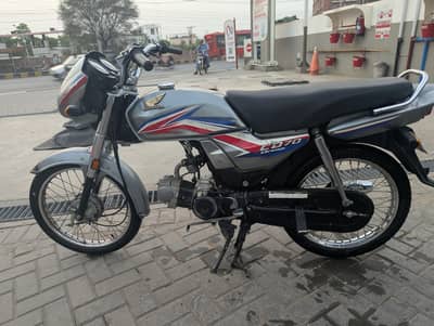 Honda CD dream for sale 2018 model