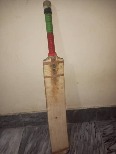 Rawlakot bat ha