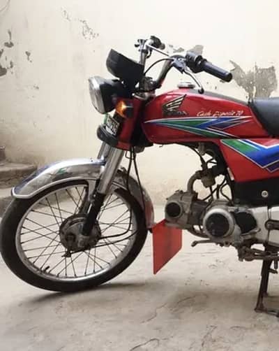 Honda CD70 2012 Model