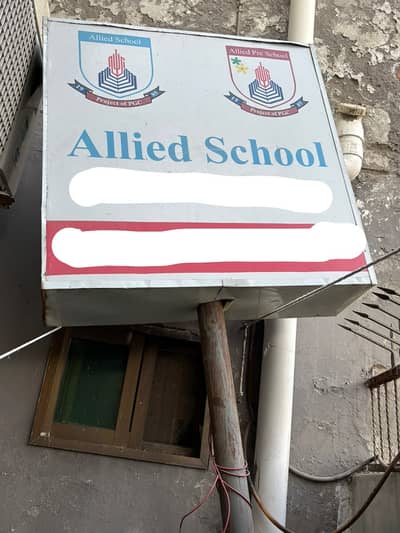 Bill board