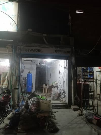 300 ft shop 80ft road