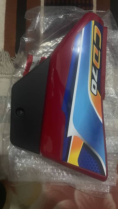 Honda Cd 70/ dream 2026 model parts