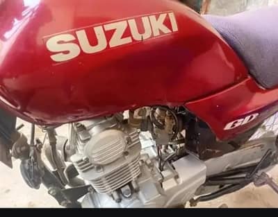 suzuki gd110