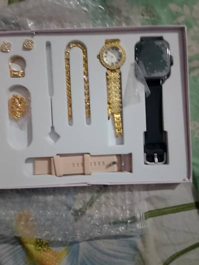 couple watch