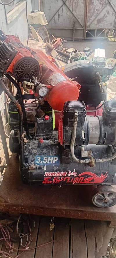 compressor whole sale dealer