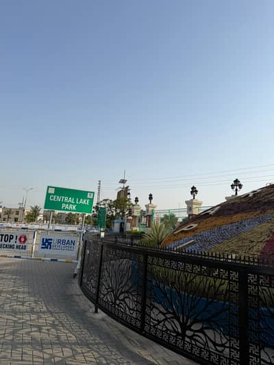 Affordable Prime Location Commercial Plot For sale In Central Park - Block C