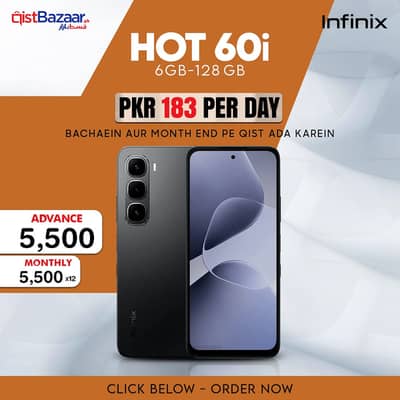 Infinix Hot 60i | 6GB-128 GB